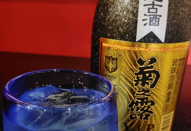 泡盛